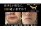ジェントル 三宮の写真