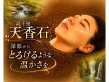 ピッズバスエヴァ 所沢店