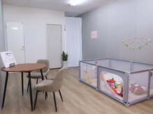 脱毛・エステサロンBellme.の雰囲気（お子様と一緒に過ごせるアットホームな空間♪）