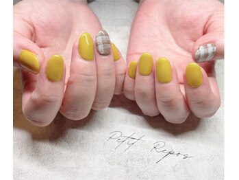 プチルポ(Petit Repos)/