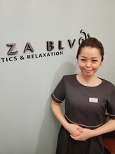 ブルー 四日市店(BLV) 横山 亜沙美