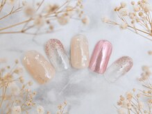 アンスリール(Un Sourire)/定額ベーシックデザイン