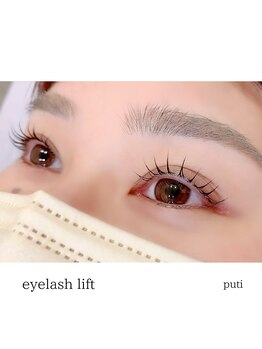 プティ(puti)/ナチュラルかわいいカール