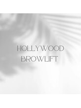 ユーミナリリー メリリー西船橋店(YuMina-Riry)/『Hollywood Browlift』
