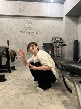 精神と時のジム/