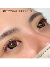ヴィオラ(Viola)/美まつげパーマ