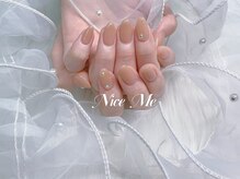 ナイスミー(Nice Me)/skinカラー