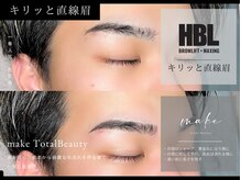 メイク 心斎橋店(make)/メンズ眉毛/眉毛サロン/眉毛