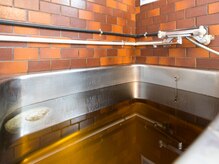 あかすり屋/よもぎ風呂