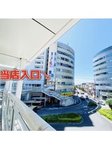 巻き爪補正店 湘南辻堂店/店舗ビル外観