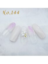 はあとねいる 大森店/定額4,400円 #透明感