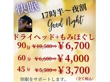 ルアン