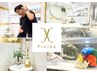 【6月10名様限定/本気で改善したい】 新規　90分 15,000→ ¥3,300