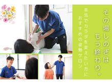 シェルパ(Sherpa)