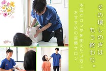 シェルパ(Sherpa)