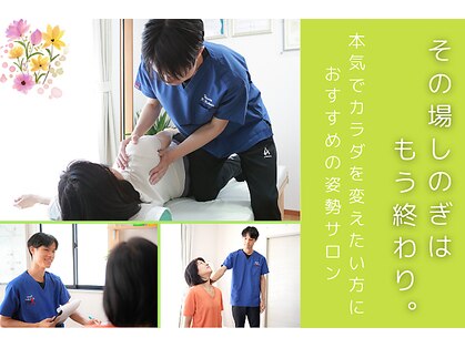 シェルパ(Sherpa)の写真