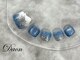 ダオン(DAON)の写真/季節感を取り入れた上品×シンプルフットネイルならDAONにお任せ♪人気の親指アートコースクーポン有★