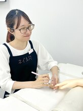 ネイルR 調布店&nbsp;遠藤 未結
