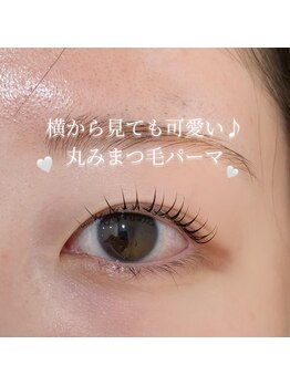 アトリエ ハルミナ(atelier harumina)/丸みまつ毛パーマ