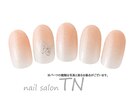 9月定額3900円→オフ込み3500円