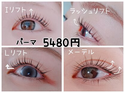 シエテ 武蔵小杉(Siete)の写真