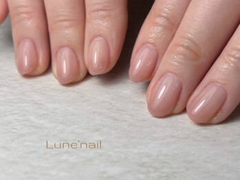 リュヌ(Lune)/マオジェル　グラデーション