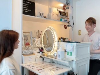 アオヤマ サロン ワイゼット(AOYAMA SALON YZ)/迷ったら相談OK