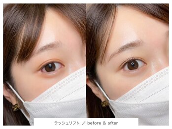 【まつ毛パーマ・パリジェンヌ・アイブロウ専門店】メリーラッシュ弘前店/選べる2大まつ毛パーマ★