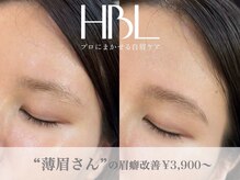 ハリウッドブロウリフト ワクシー 自由が丘店(HOLLYWOOD BROW LIFT WAXYYY.)/薄眉さんの眉癖改善　¥3,900～