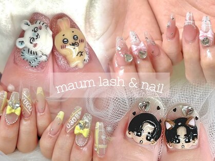 マウム(maum)の写真