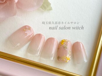 通常¥8400→3月限定¥7000