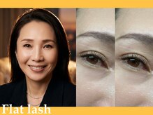 ジーナ(Gina)/フラットラッシュ