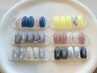 【hand】ニュアンス系定額 simpleコース ¥5500～(オフ込.ケア別)