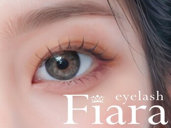 【パリジェンヌ・まつげパーマ専門店】Fiara フィアラ 草津 南草津店の写真/豊富なケアMENU*話題のケラチントリートメントでまつ毛に潤い♪【まつげパーマ¥2900/パリジェンヌ¥3900】
