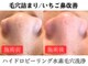 クリオ(Crio)の写真