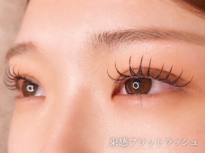 モルレーヴ(MOLREVE)の写真