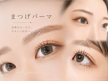 ビアンカ 名駅店(Bianca)の写真/最終受付20時◆21時まで営業◆仕事終わりにネイル＋まつげの同時施術【名古屋駅7分・国際センタ一駅2分】