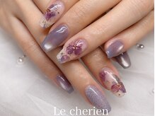 ルシェリア(Le cherien)/