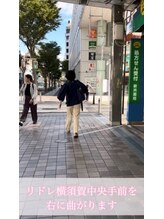 FRSスタジオ 横須賀中央店/横須賀中央駅徒歩3分