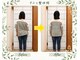 ぎふと整体院の写真