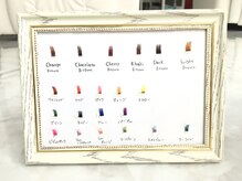 ラビット(Lovit)/カラーエクステ