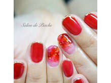 ピアシェ(Piache)/ワンカラー インク リキッド