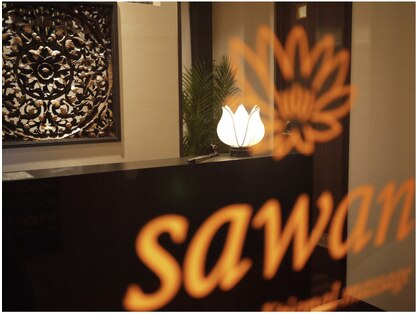 アジアンヒーリングリゾートサワン 神楽坂店 (Asian Healing Resort sawan)の写真