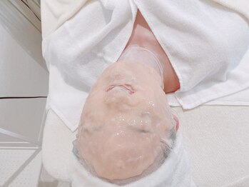 ポーラ 姶良バイパス店(POLA)/ジェルアルゲマスク