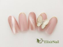 エリクサーネイル 五反田(Elixir Nail)/定額c やり放題／クーポン使用