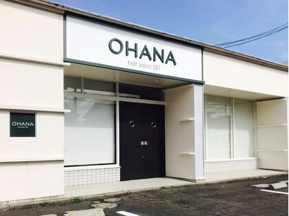 オハナ(OHANA)の写真
