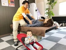 オカモト鍼灸整骨院