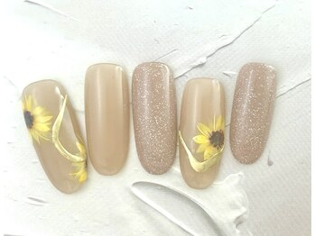 Special Design ¥8800