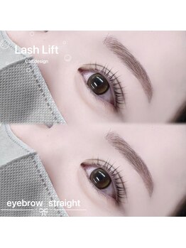 アイモア 日進 赤池店(eye mor.)/まつ毛パーマ&アイブロウWax!