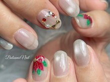 バルサミックネイル(BalsamicNail)/ホリデーネイル
